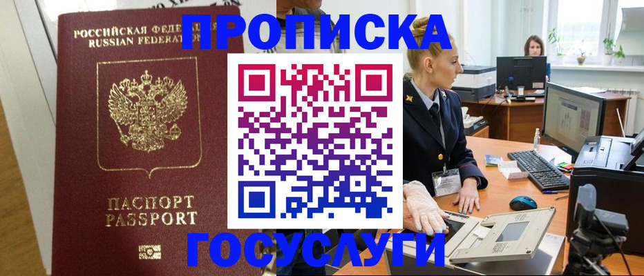 регистрация для школы в Тетюшах