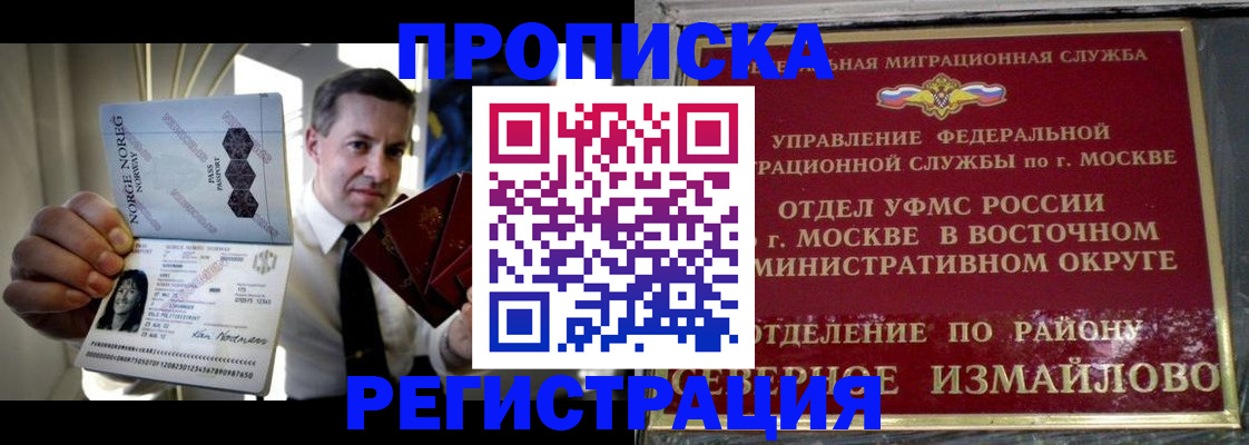 пропишу в квартире в Тетюшах